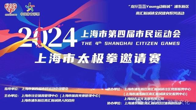 新澳最精準(zhǔn)正龍門客棧真相揭秘——警惕免費(fèi)背后的犯罪陷阱，新澳正龍門客棧真相揭秘，免費(fèi)背后的犯罪陷阱警惕