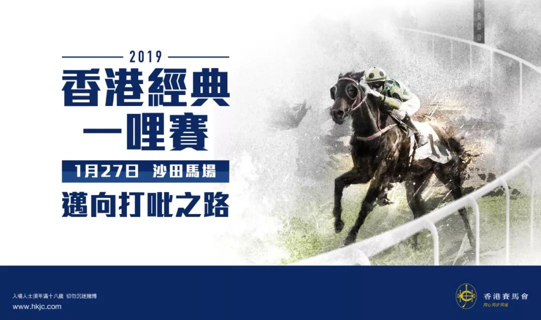 關于香港一碼一肖資料大全的探討與警示——揭露違法犯罪問題的重要性，香港一碼一肖資料大全背后的警示，探討揭露違法犯罪問題的緊迫性