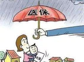 個人養(yǎng)老金全國推行在即，新機遇與挑戰(zhàn)并存，個人養(yǎng)老金全國推行，新機遇與挑戰(zhàn)同步來臨