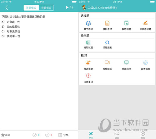 澳門精準一碼發(fā)財，警惕背后的風險與犯罪問題，澳門精準一碼背后的風險與犯罪問題警惕