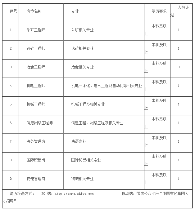 二四六香港管家婆期期準(zhǔn)資料大全，深度解析與實(shí)用指南，二四六香港管家婆期期準(zhǔn)資料大全，深度解析與實(shí)戰(zhàn)指南