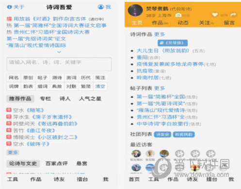 警惕新澳門精準(zhǔn)四肖期期中特公開的潛在風(fēng)險(xiǎn)——揭示背后的違法犯罪問(wèn)題，警惕新澳門精準(zhǔn)四肖期期中特公開的潛在風(fēng)險(xiǎn)，揭開背后的犯罪真相
