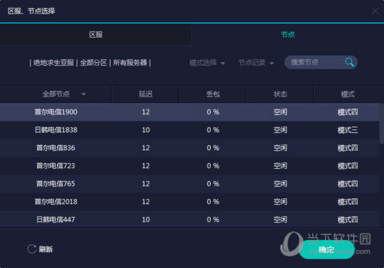 澳門彩開獎結果背后的法律與道德思考，澳門彩開獎結果背后的法律與道德探討