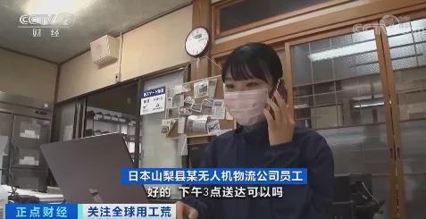 日本汽車工會漲薪背景分析，日本汽車工會漲薪背后的深度分析
