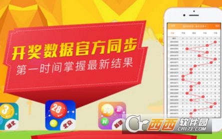 香港資料大全正版資料2024年免費，全面深入了解香港的權(quán)威指南，香港權(quán)威指南，2024年正版資料大全及免費深入了解香港