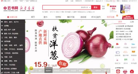 澳門四肖八碼期期準免費精準資料，揭示背后的真相與警示，澳門四肖八碼期期精準資料背后的真相與警示，違法犯罪問題揭秘