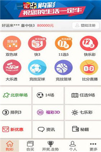 管家婆最全免費(fèi)資料大全，探索與解析，管家婆資料大全，全面解析與探索