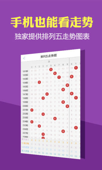 新澳門彩歷史開獎(jiǎng)記錄近30期，揭示背后的風(fēng)險(xiǎn)與挑戰(zhàn)，新澳門彩近30期開獎(jiǎng)記錄，背后的風(fēng)險(xiǎn)與挑戰(zhàn)揭秘