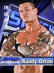 澳彩資料免費(fèi)的資料大全WWE與違法犯罪問題，澳彩資料免費(fèi)大全，WWE與違法犯罪問題探究