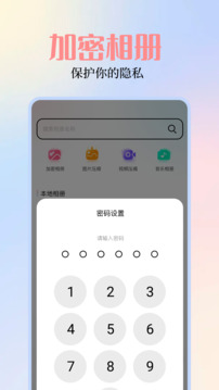 探索49圖庫(kù)，圖片與資料的寶庫(kù)，探索49圖庫(kù)，圖片與資料的寶藏世界