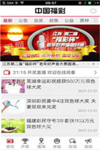 香港全年免費資料大全正版資料，深度解析與實用指南，香港全年免費正版資料大全，深度解析與實用指南