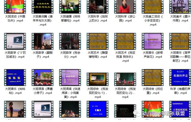 正版資料大全完整版，探索與獲取完整信息的途徑，正版資料大全完整版，探索與獲取完整信息的途徑