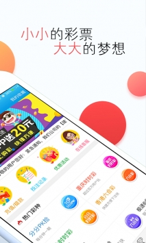 澳門彩票開獎(jiǎng)結(jié)果揭曉，2022年的幸運(yùn)時(shí)刻，澳門彩票開獎(jiǎng)結(jié)果揭曉，幸運(yùn)時(shí)刻來臨，2022年大獎(jiǎng)得主揭曉