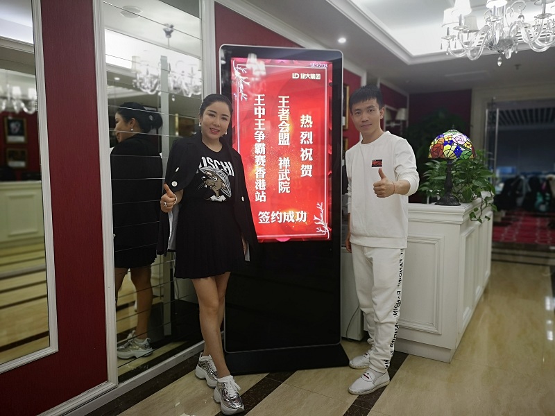 香港王中王開(kāi)獎(jiǎng)結(jié)果正版相付一，揭秘彩票背后的故事，揭秘彩票背后的故事，香港王中王開(kāi)獎(jiǎng)結(jié)果正版相付一揭曉