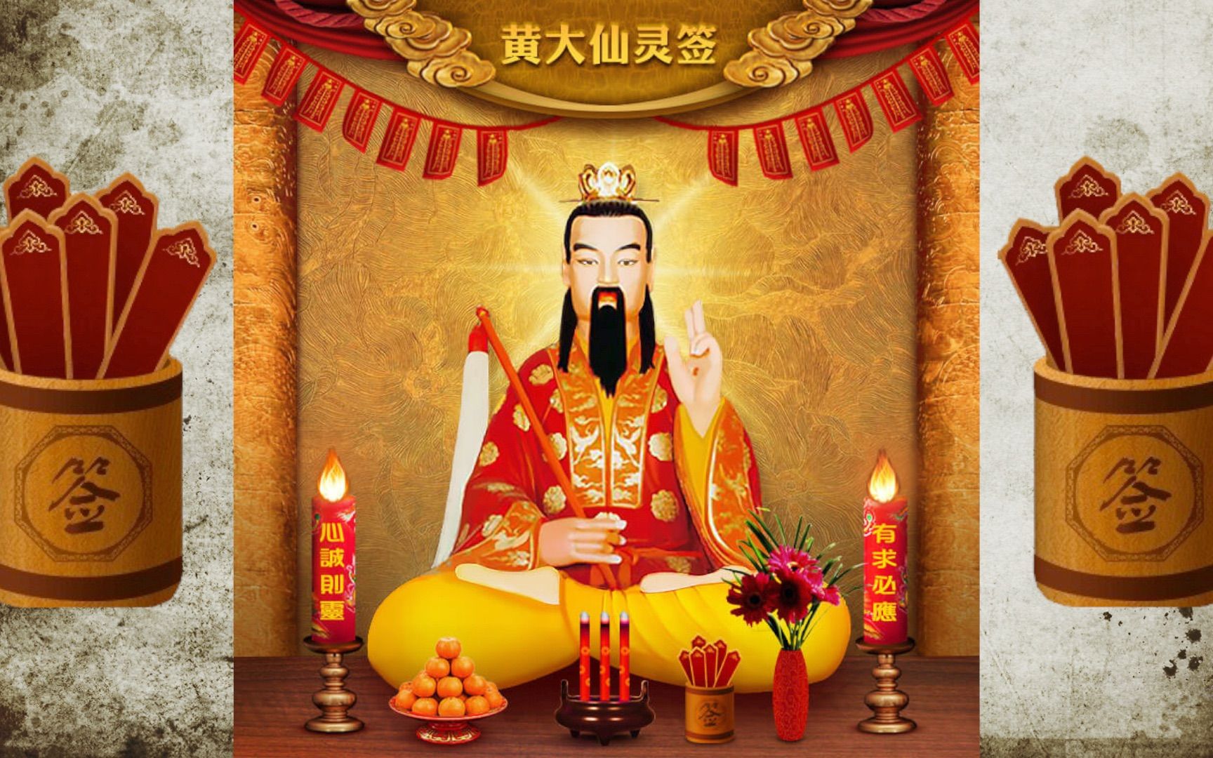 關(guān)于黃大仙王中王新澳門(mén)資料的探討與警示——一個(gè)關(guān)于違法犯罪問(wèn)題的探討，黃大仙王中王新澳門(mén)資料探討，警惕違法犯罪風(fēng)險(xiǎn)！
