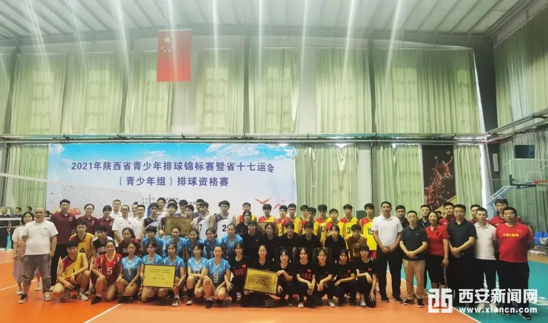 西安承辦排球聯(lián)賽原因深度解析，西安承辦排球聯(lián)賽的深層原因解析