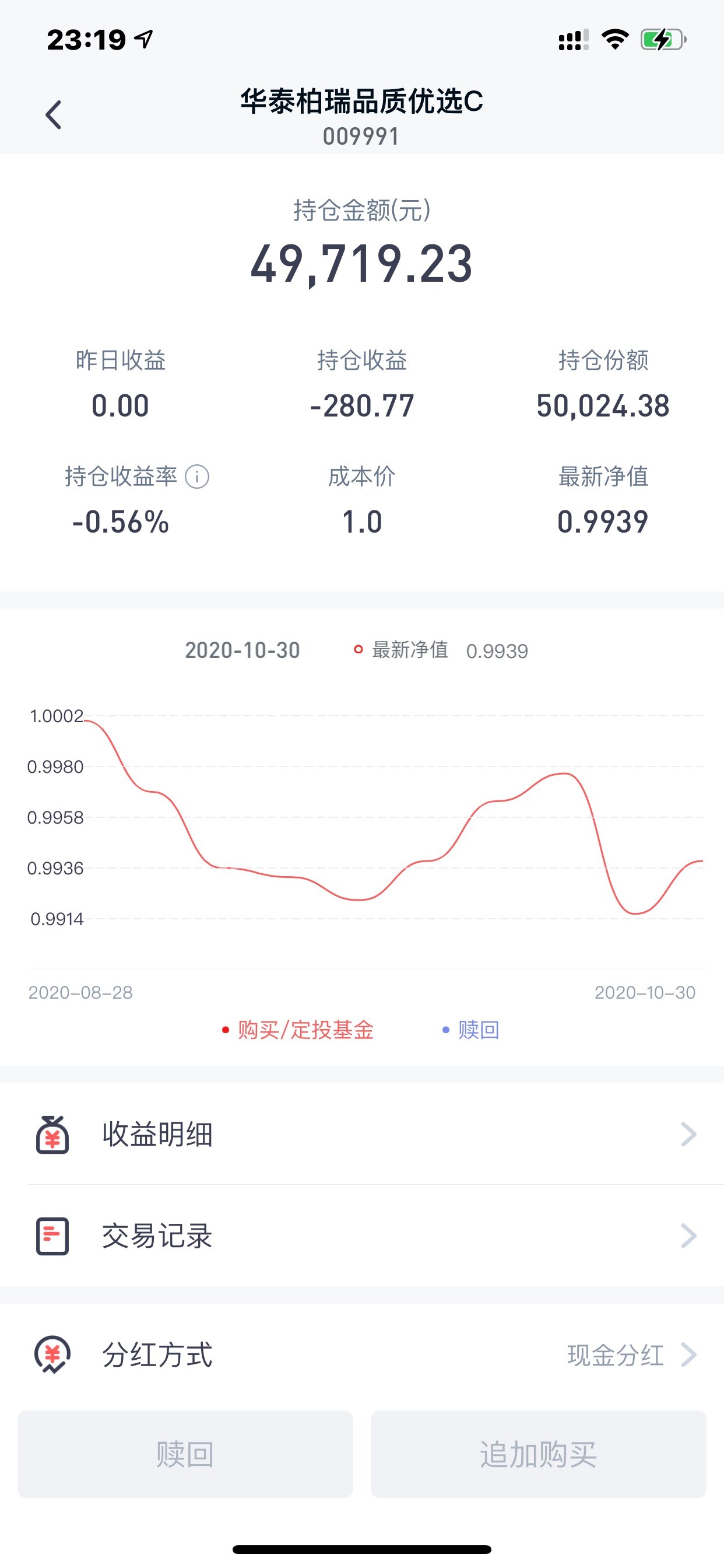 香港 第1815頁(yè)