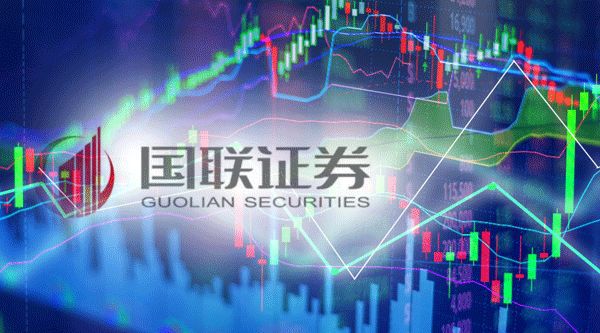 國(guó)聯(lián)證券重組進(jìn)程解析，最快需要多久？，國(guó)聯(lián)證券重組進(jìn)程詳解，最快時(shí)間表揭曉！