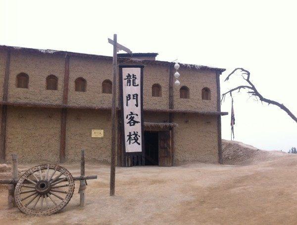 澳門最精準(zhǔn)正最精準(zhǔn)龍門客棧免費(fèi)——探索澳門的旅游魅力，澳門旅游魅力揭秘，龍門客棧免費(fèi)體驗(yàn)之旅