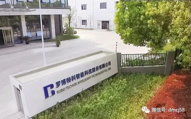 羅博特科收購事件，成功背后的故事，羅博特科收購事件，成功背后的故事揭秘