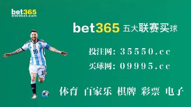 澳門開獎結(jié)果2023年年度綜述，歷史、數(shù)據(jù)與未來展望，澳門開獎結(jié)果2023年度綜述，歷史回顧、數(shù)據(jù)分析與未來展望