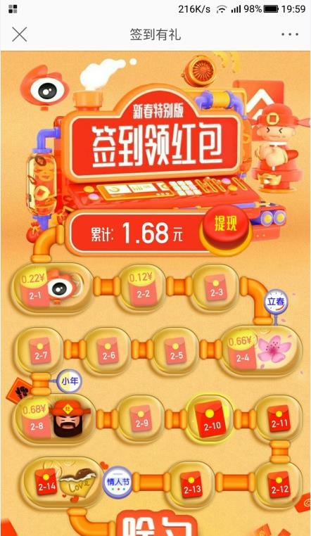 關(guān)于天天彩與違法犯罪問(wèn)題的探討，天天彩與違法犯罪問(wèn)題的深度探討