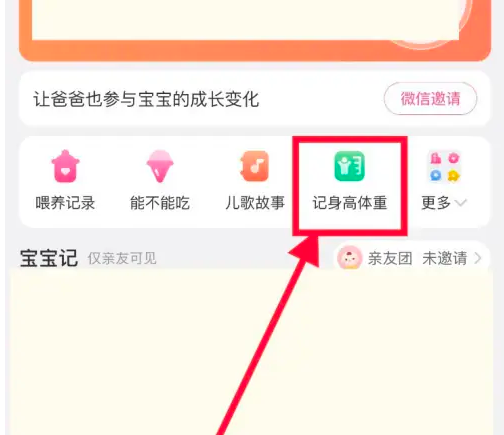 天天彩澳門天天彩背后的犯罪問題探究，澳門天天彩背后的犯罪問題深度探究