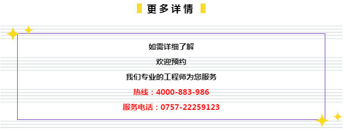 2024管家婆一肖一特,迅速執(zhí)行設(shè)計方案_S50.443