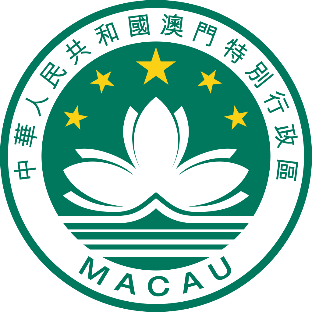 澳門資料，深度探索與了解，澳門深度探索，全面解讀與了解澳門資料