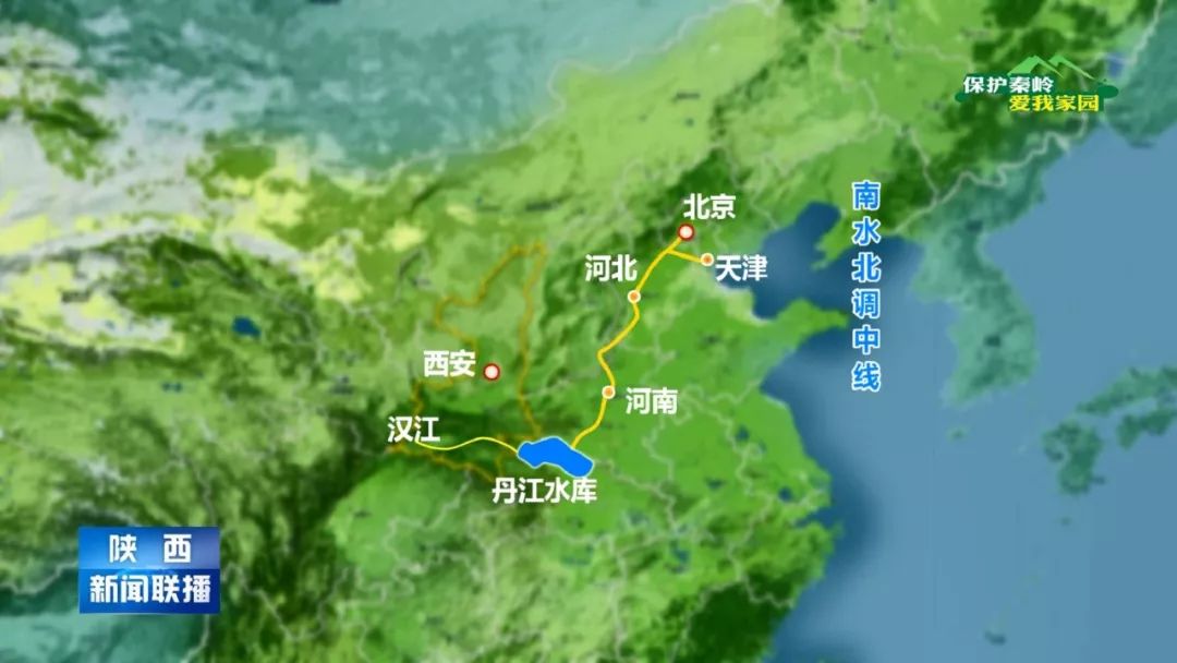 南水北調(diào)工程