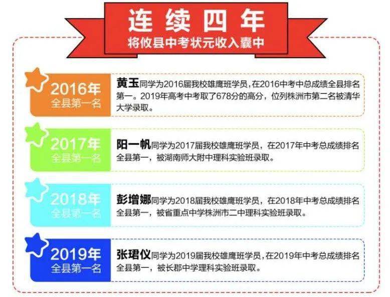 關(guān)于澳門特馬今晚開獎的探討與警示——警惕違法犯罪風(fēng)險，澳門特馬今晚開獎探討，警惕違法犯罪風(fēng)險