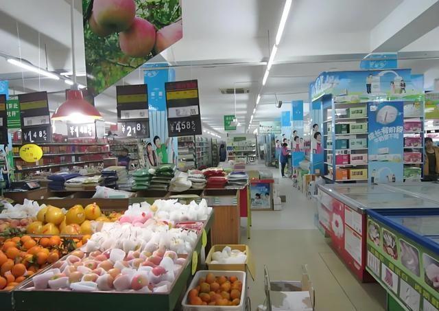 探索永輝未來，2024年目標(biāo)價的展望，探索永輝未來，展望2024年目標(biāo)價展望