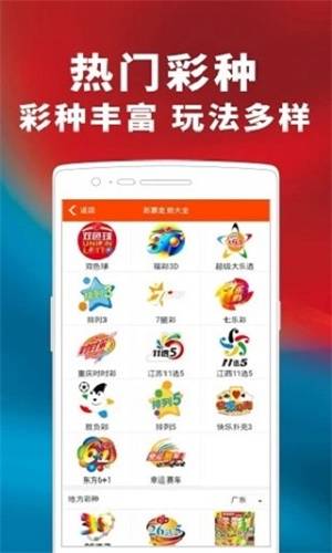 關于一碼一肖的虛假宣傳與潛在風險，深入解析與警示，一碼一肖虛假宣傳揭秘，深度解析風險與警示