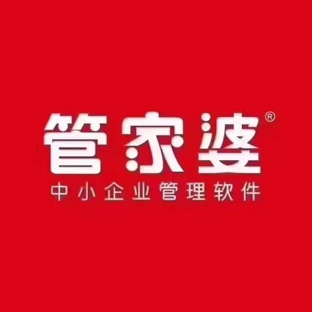 揭秘管家婆一碼一肖，精準(zhǔn)預(yù)測的神秘面紗，揭秘管家婆一碼一肖，精準(zhǔn)預(yù)測背后的神秘面紗