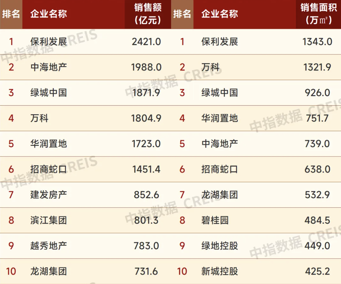 澳門今晚開碼料與違法犯罪問題探討，澳門今晚開碼料與違法犯罪問題深度探討