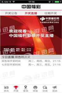 澳門正版資料大全與免費(fèi)歇后語，揭示違法犯罪問題，澳門正版資料與歇后語揭示違法犯罪警示錄