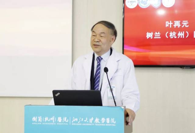 葉黔元教授的學(xué)術(shù)貢獻(xiàn)，卓越成就與深遠(yuǎn)影響，葉黔元教授，學(xué)術(shù)貢獻(xiàn)卓越，成就非凡，影響深遠(yuǎn)