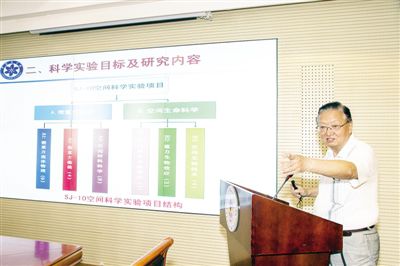 葉黔元教授的學(xué)術(shù)影響力，卓越貢獻(xiàn)與深遠(yuǎn)影響，葉黔元教授的學(xué)術(shù)貢獻(xiàn)與深遠(yuǎn)影響力解析