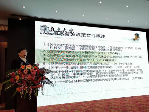 葉黔元教授的學(xué)術(shù)成就，卓越貢獻(xiàn)與深遠(yuǎn)影響，葉黔元教授，學(xué)術(shù)成就卓越，貢獻(xiàn)深遠(yuǎn)，影響廣泛