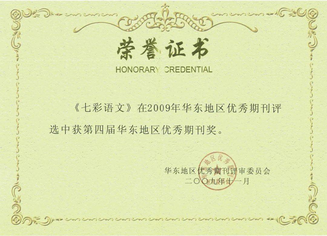 2022年天天開好彩，探尋好運(yùn)之道，探尋好運(yùn)之道，2022年天天開好彩的奧秘