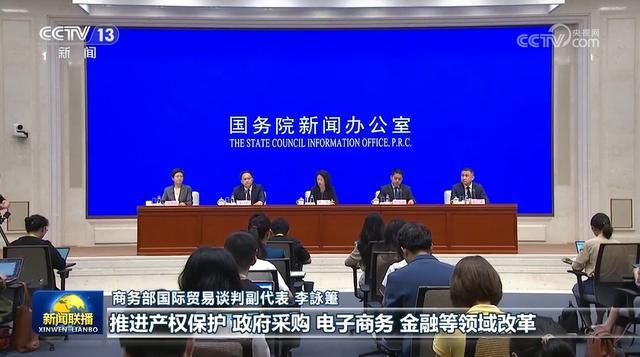 新澳三中三免費資料，探索與啟示，新澳三中三免費資料，探索與啟示的啟示