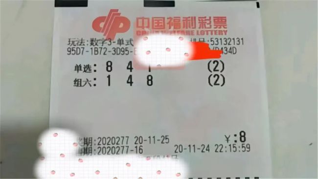 香港今晚開獎結果號碼——揭開幸運的面紗，香港今晚開獎結果揭曉，幸運號碼揭曉之夜
