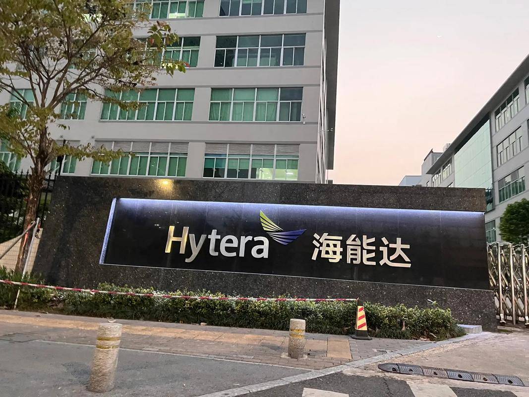海能達(dá)能否漲到100元？探究其可能性及前景展望，海能達(dá)能否突破百元大關(guān)？深度解析其潛力與前景展望