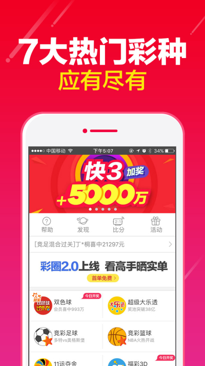 澳門資料大全與正版資料的重要性——警惕違法犯罪風(fēng)險(xiǎn)，澳門資料大全與正版資料的重要性，警惕違法犯罪風(fēng)險(xiǎn)，守護(hù)信息安全