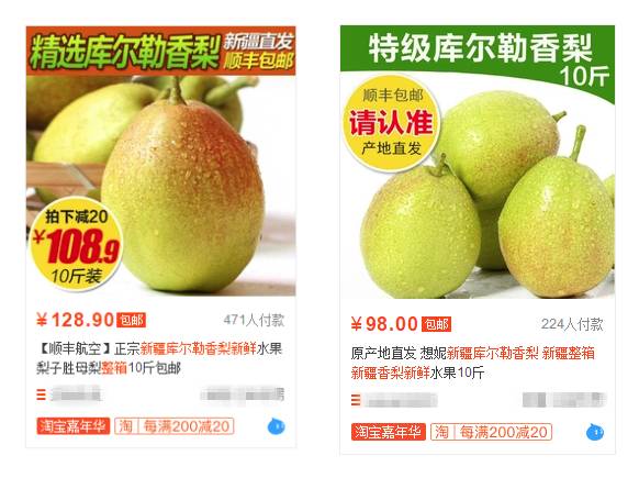 新澳門一碼一肖一特一中水果爺爺?shù)莫毺厥澜?，澳門水果爺爺?shù)莫毺厥澜纾淮a一肖一特一中探索之旅