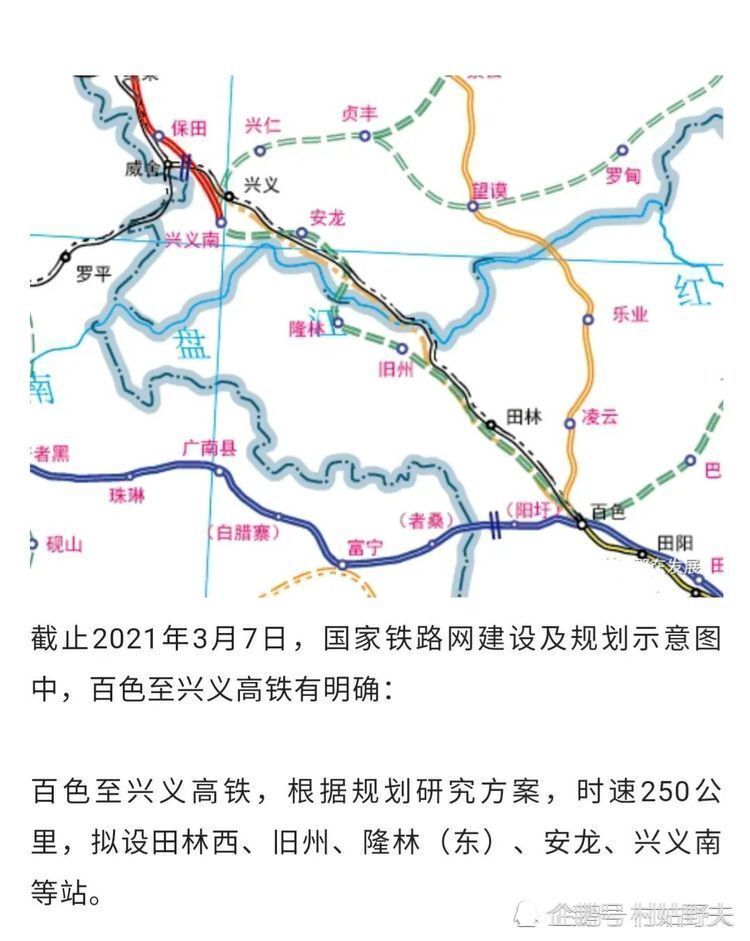 三肖三期必出特馬詳解