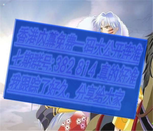 三期內(nèi)必中三肖，揭秘彩票背后的秘密與策略，揭秘彩票背后的秘密與策略，三期內(nèi)必中三肖的真相探討
