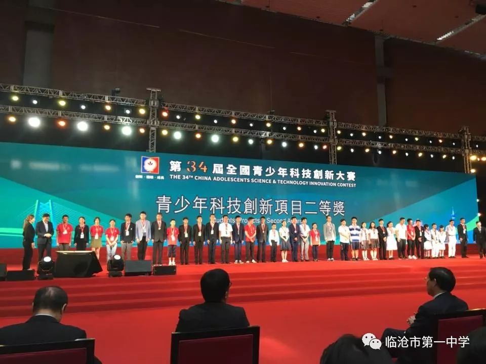 澳門一碼一肖一特一中直播結(jié)果，揭示背后的風(fēng)險(xiǎn)與挑戰(zhàn)，澳門一碼一肖直播背后的風(fēng)險(xiǎn)與挑戰(zhàn)，揭示違法犯罪問題