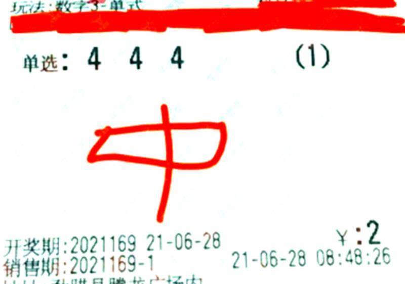 四肖八肖期期準(zhǔn)資料精選，警惕背后的違法犯罪風(fēng)險(xiǎn)，四肖八肖資料精選背后的犯罪風(fēng)險(xiǎn)警惕