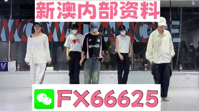 澳門(mén)今晚必開(kāi)一肖一特——揭開(kāi)犯罪現(xiàn)象的真相，澳門(mén)犯罪真相揭秘，今晚必開(kāi)一肖一特探究賭博背后的秘密